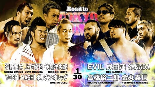 NJPW Road to Tokyo Dome 2025 - Day 2 still