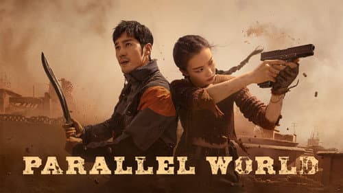 Parallel World still