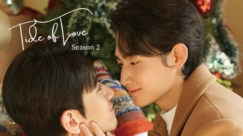 Tide of Love still