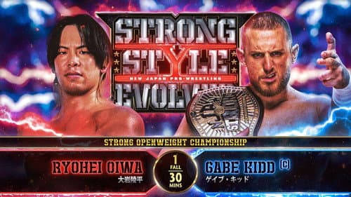 NJPW Strong Style Evolved 2024 still