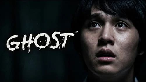 Ghost still