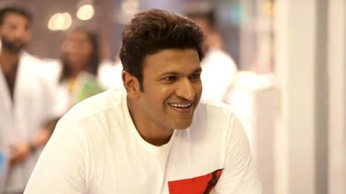 Yuvarathnaa still