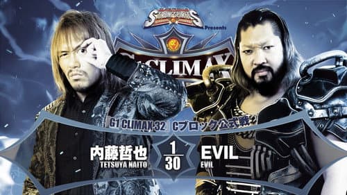 NJPW G1 Climax 32: Day 9 still