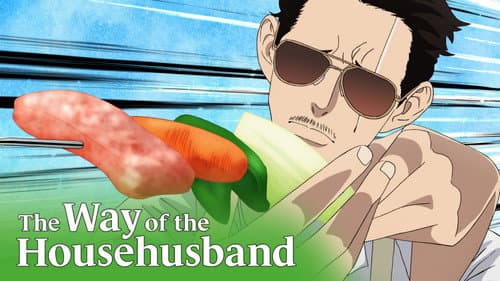 The Way of the Househusband still