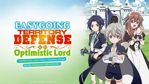 Easygoing Territory Defense by the Optimistic Lord still