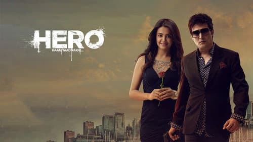 Hero Naam Yaad Rakhi still