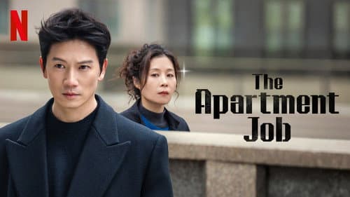 The Apartment Job still