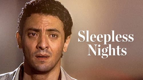 Sleepless Nights still