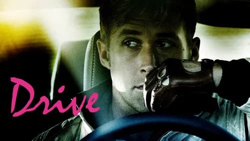Drive still