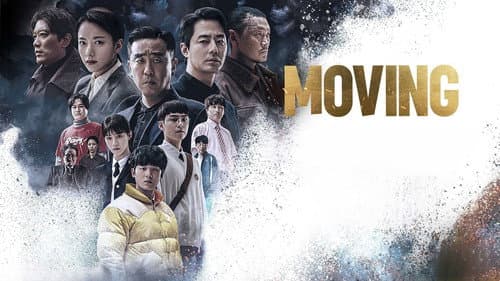 Moving still