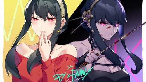 SPY x FAMILY still