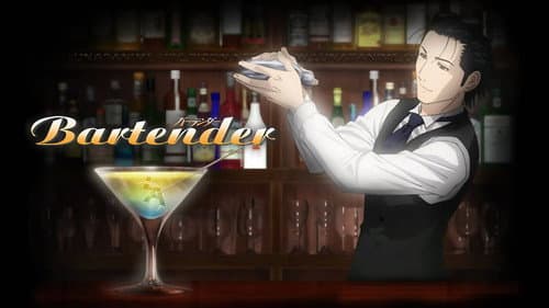 Bartender still