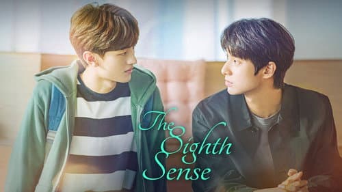 The Eighth Sense still