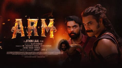 A.R.M - Ajayante Randam Moshanam still
