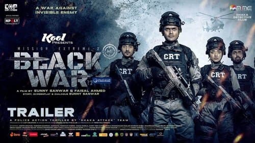 Mission Extreme 2: Black War still