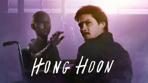 Hong Hoon still