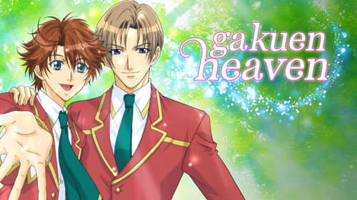Gakuen Heaven still