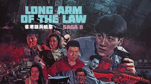Long Arm of the Law II still