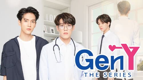 Gen Y still
