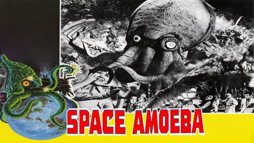 Space Amoeba still