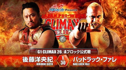 NJPW G1 Climax 26: Day 1 still