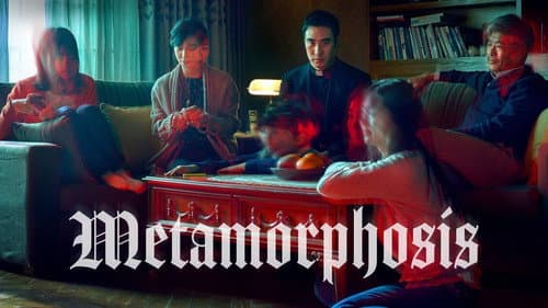 Metamorphosis still