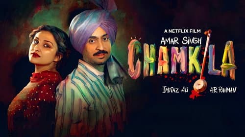 Amar Singh Chamkila still