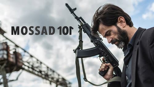 Mossad 101 still