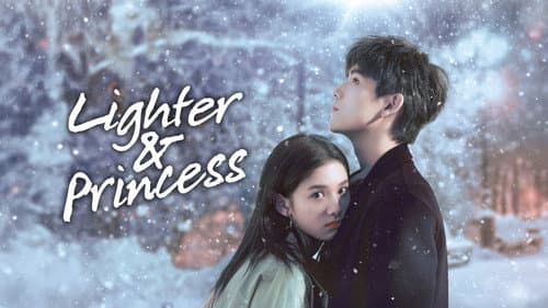 Lighter and Princess still