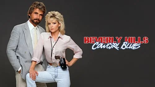 Beverly Hills Cowgirl Blues still