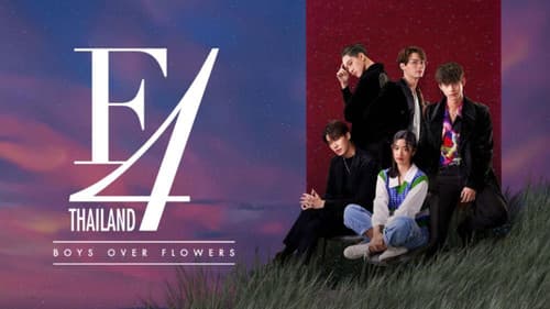 F4 Thailand: Boys Over Flowers still