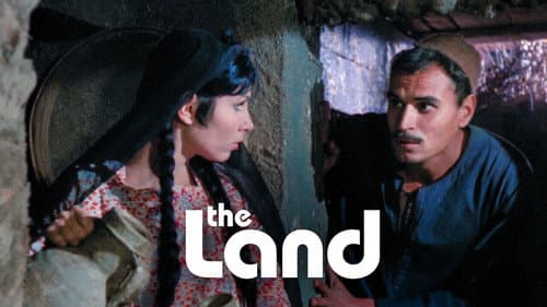 The Land still