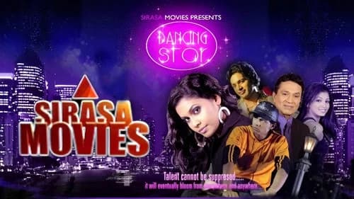 Dancing Star still