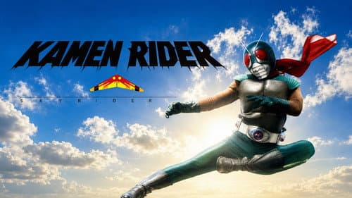 Kamen Rider Stronger still
