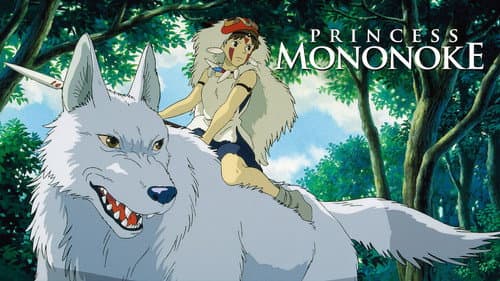 Princess Mononoke still
