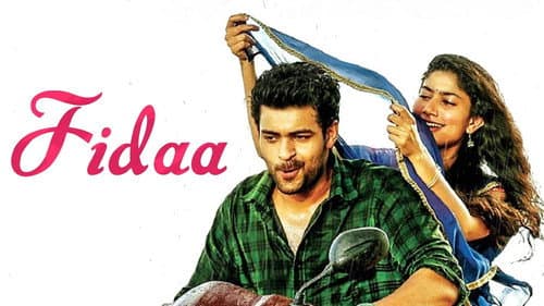 Fidaa still