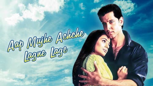 Aap Mujhe Achche Lagne Lage still