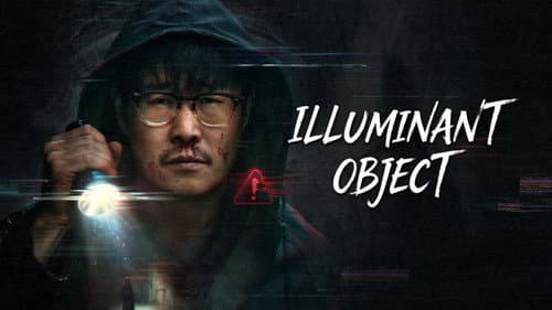 Illuminant Object still