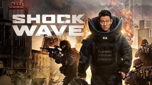 Shock Wave still
