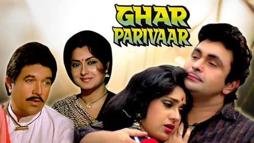 Ghar Parivaar still