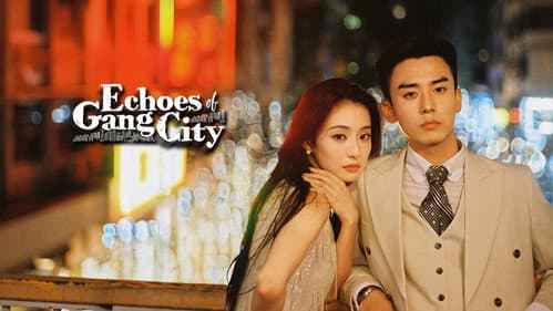 Echoes of Gang City still