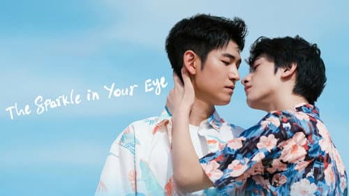 The Sparkle in Your Eye still