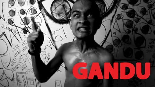Gandu still