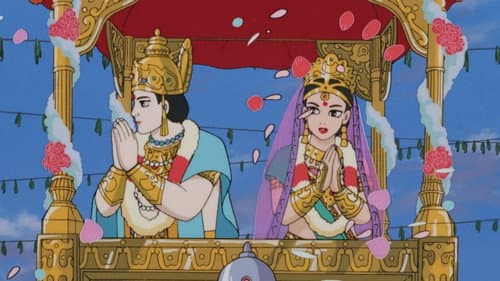 Ramayana : The Legend of Prince Rama still