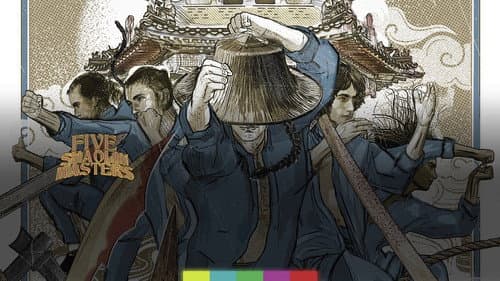 Five Shaolin Masters still