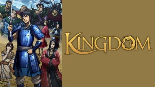 Kingdom still