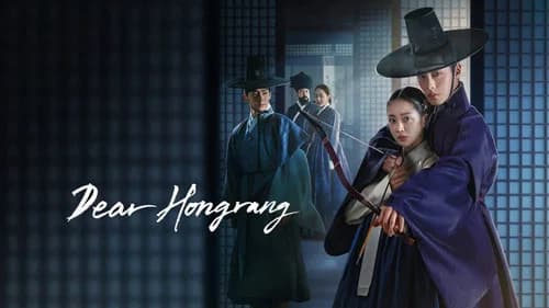 Dear Hongrang still
