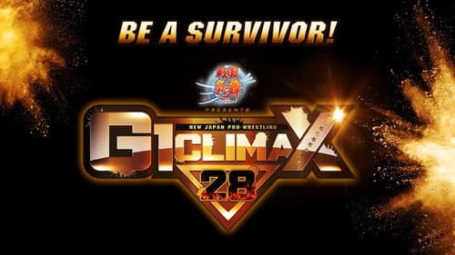 NJPW G1 Climax 28: Day 19 (Final) still