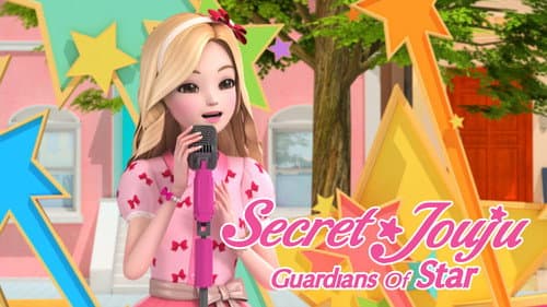 Secret Jouju: Guardians of Stars still