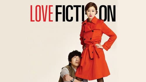 Love Fiction still